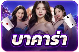 SLOTNIX เว็บตรงสล็อตออนไลน์ สมัครฟรีฝากถอนออโต้
